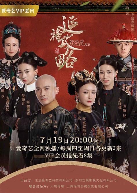 天天动漫网站樱花动漫网页入口免费版